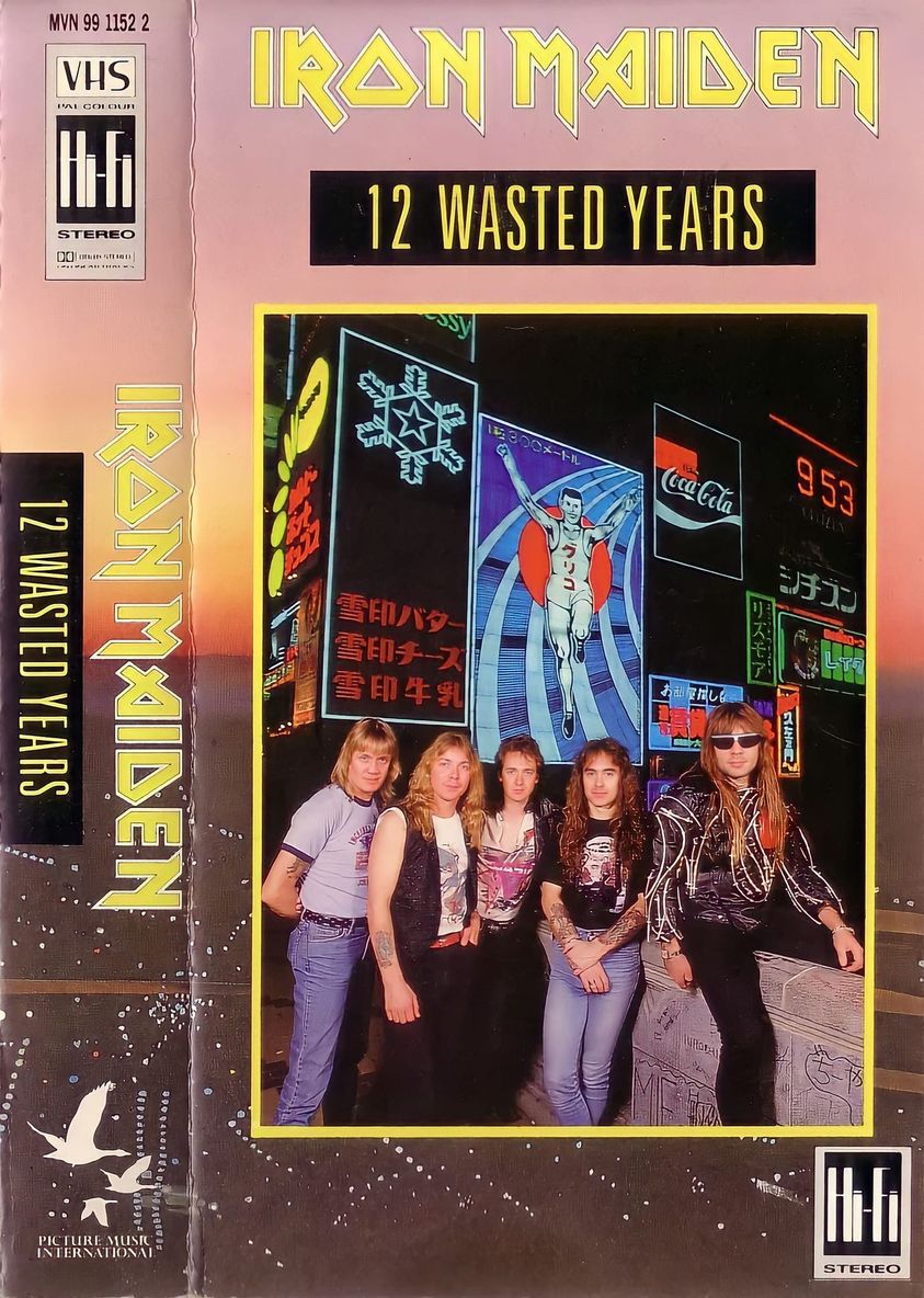 12 Wasted Years